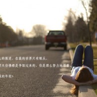 一码一肖100准资料香港